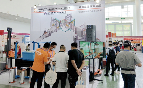 小黃蜂 | 2022廈門工博會之旅順利落下帷幕！