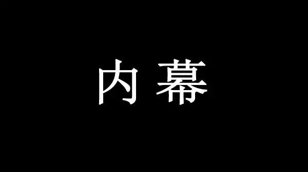 微信圖片_20170822134747.jpg 微信圖片_20170822134747.jpg