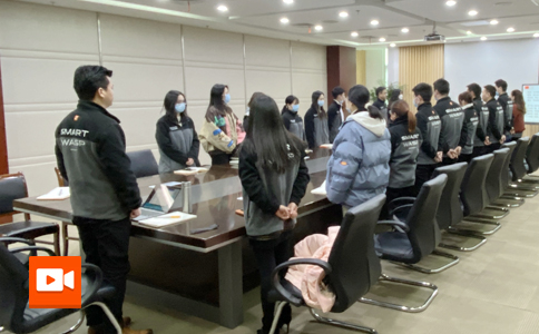 小黃蜂 | 2022年1月度營(yíng)銷(xiāo)表彰大會(huì)圓滿(mǎn)落幕！