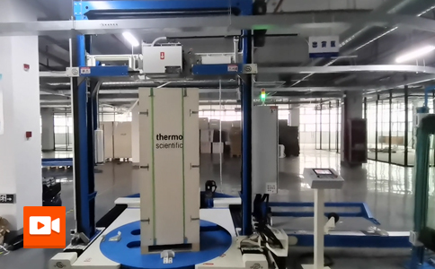小黃蜂 | MK900全自動打包纏繞一體機入駐高新技術裝備制造型企業：勁捷環?？萍?></a></dt>
                            <dd><a href=